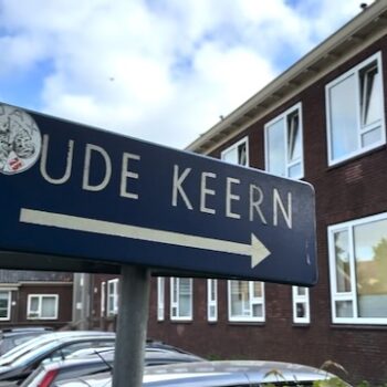 Image (195) Oude Keern