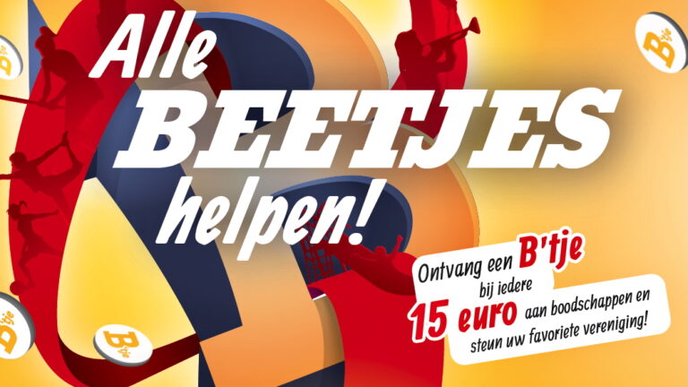 Steun de LOL bij de sponsoractie van Jumbo Plemp Landsmeer